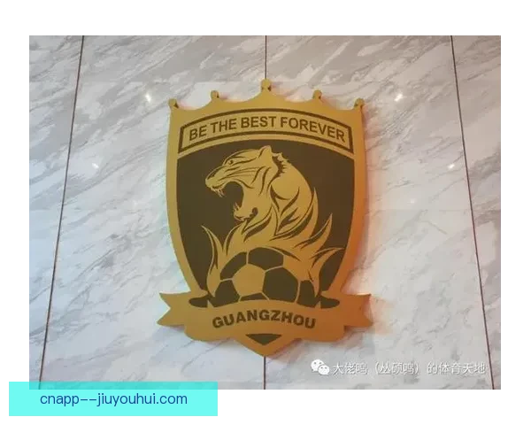 中超多家老牌俱乐部因中性名政策纷纷抗议呼吁恢复传统队名