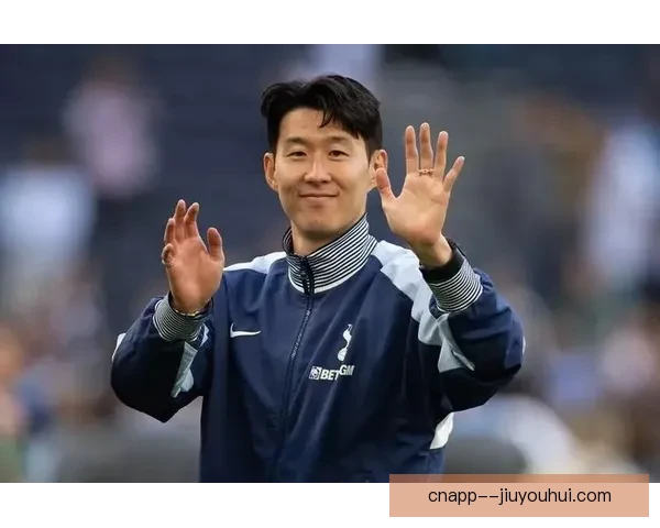 孙兴慜在热刺效力九个赛季完成进球上双成就再创辉煌