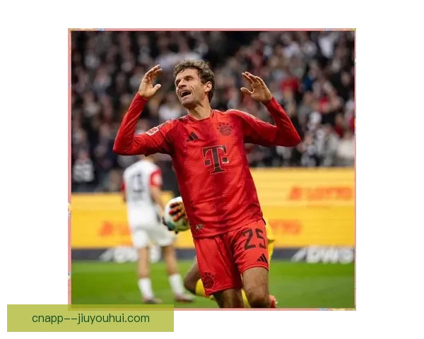 拜仁客场遭法兰克福痛击五比一创赛季最惨纪录