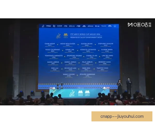 2026世界杯官方合作伙伴宣布将在赛场现场赠送限量球衣活动正式启动