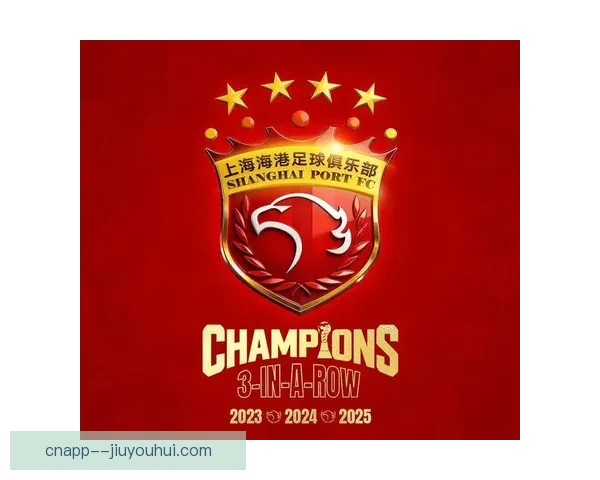 中超最新转会:上海海港正式签约意大利前锋强化锋线 中超最新转会:上海海港正式签约意大利前锋强化锋线