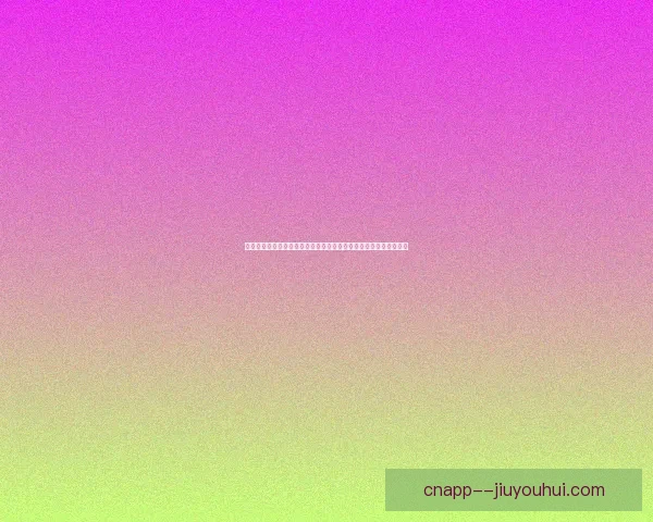 巴尔韦德对阵葡萄牙德甲全场表现深度复盘与关键瞬间解析战术思路